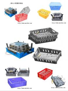 注射猕猴桃篮模具 注塑猕猴桃篮模具 黄岩北城塑胶模具供应商 浙江台州黄岩小霞模具厂